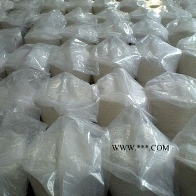 萬和復合抗氧劑  供應  復合抗氧劑900  **