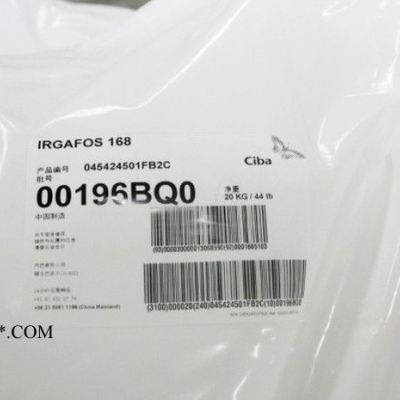 德國(guó)汽巴抗氧劑B215