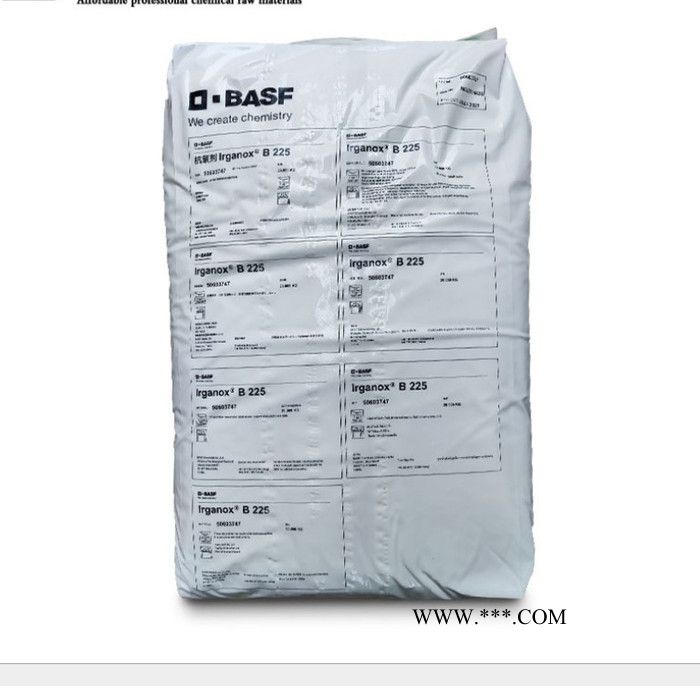 巴斯夫抗氧劑1010 BASFIrganox防老化1010塑料添加劑1010 塑料助劑