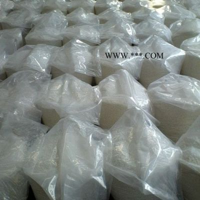 萬和復合抗氧劑  供應  復合抗氧劑900