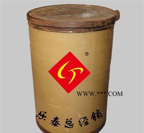 現(xiàn)貨抗氧劑300