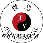 供應(yīng)北京極易化工抗氧劑168