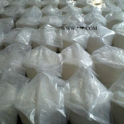**研發(fā)   萬和復合抗氧劑  供應復合抗氧劑911