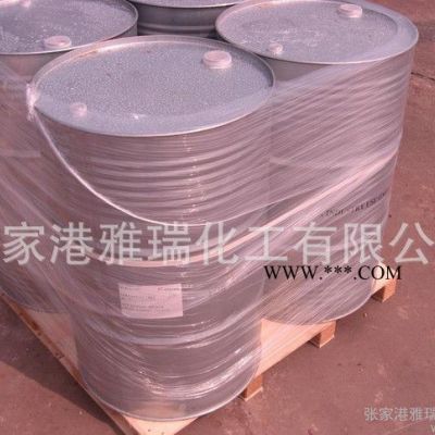 抗氧劑、穩(wěn)定劑TPPi商 抗氧劑、穩(wěn)定劑TPPi企業(yè)