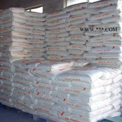 批發(fā) 抗氧劑702 橡膠塑料抗氧化劑  量大優(yōu)惠
