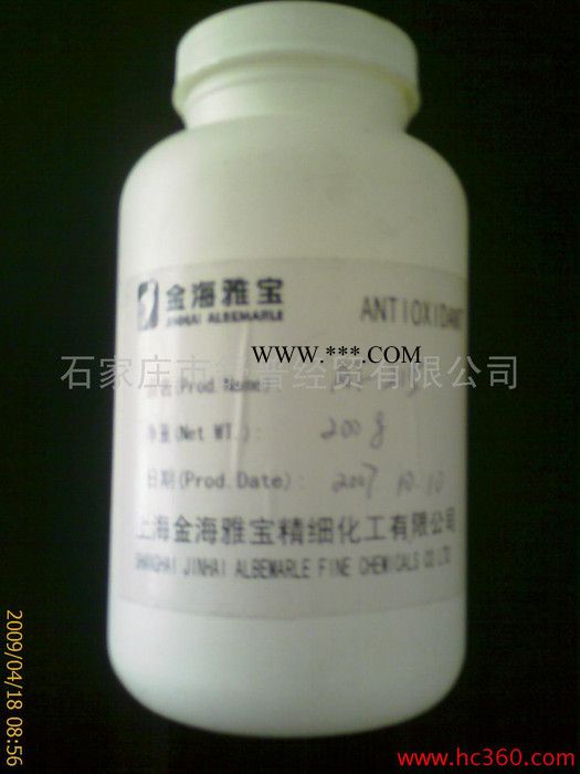 供應潤滑油用抗氧劑ST-115  抗氧劑