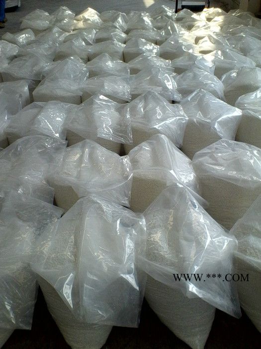 供應(yīng)復(fù)合抗氧劑900