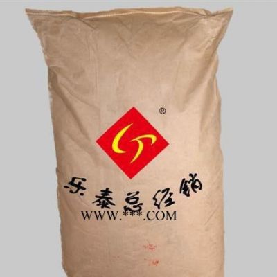 現(xiàn)貨抗氧劑7930（T511) 可拆分 歡迎來電咨詢