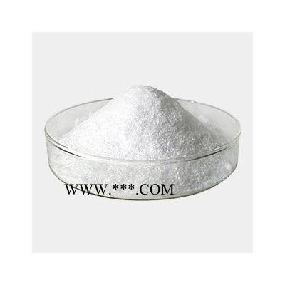 南箭  **抗氧劑264 ---酚類抗氧劑  128-37-0 **現(xiàn)貨） 抗氧劑264的產(chǎn)品報(bào)價(jià)