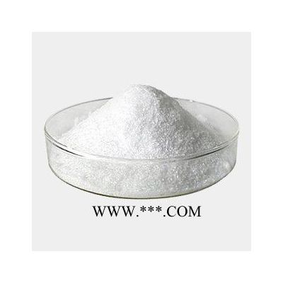 南箭jy  **抗氧劑264 ---酚類抗氧劑  【128-37-0 】（質(zhì)優(yōu)） 抗氧劑264的產(chǎn)品報(bào)價(jià)