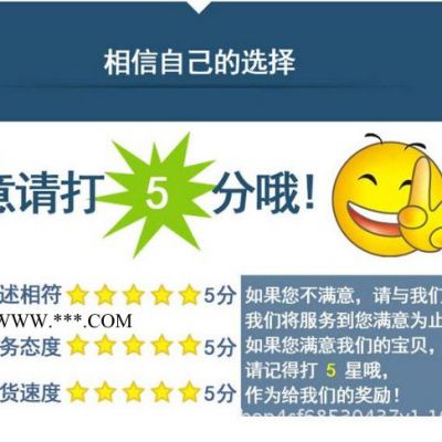 食品級抗氧劑BHT抗氧劑264、二丁基羥基**生產(chǎn)
