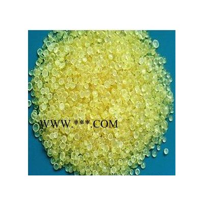 南箭  抗氧劑TH-CPL---聚合型受阻酚抗氧劑  CAS：68610-51-5（量多**現(xiàn)貨） 產(chǎn)品報(bào)價(jià)