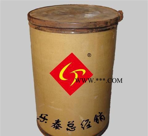 現(xiàn)貨抗氧劑DLTP 可拆分 歡迎來(lái)電咨詢