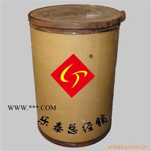 現(xiàn)貨抗氧劑1076