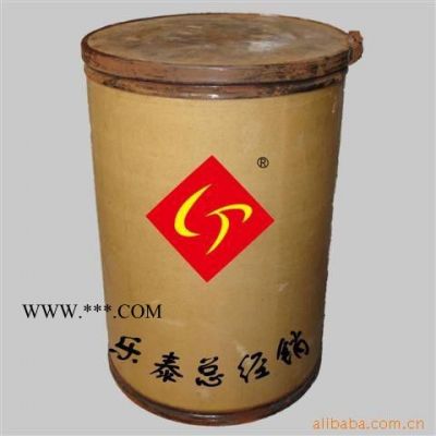現(xiàn)貨抗氧劑1076