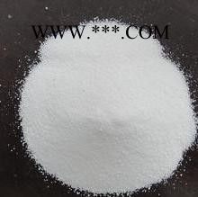 【實(shí)力商機(jī)】誠(chéng)信供應(yīng) 抗性糊精、抗氧劑