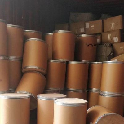 湖北玖豐隆 抗氧劑AO-30 生產(chǎn)廠家 現(xiàn)貨供應(yīng)