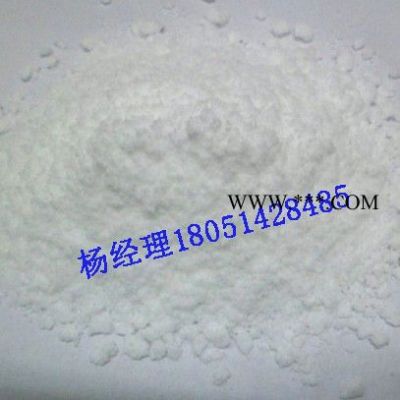 供應(yīng)新長(zhǎng)廠家銷售復(fù)合型高效抗氧劑B225（防老劑）