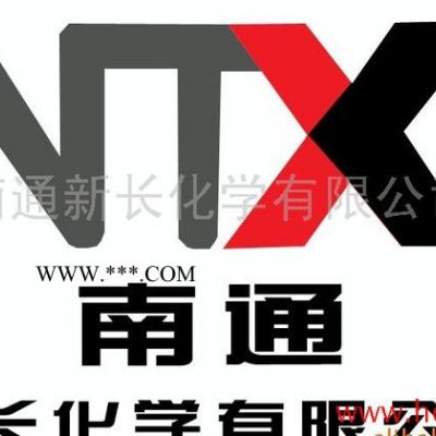 供應(yīng)新長(zhǎng)抗氧劑MC445(優(yōu)異加工穩(wěn)定性)替代進(jìn)口