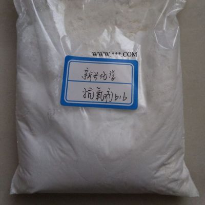 丙烯酸密封圈 三元乙丙橡膠專用防老劑405 橡膠耐高溫防老劑405