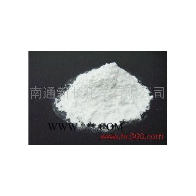 供應(yīng)廠家新長(zhǎng)抗氧劑橡膠專業(yè)防老劑616