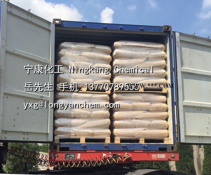 寧康化工專注生產(chǎn)抗氧劑BHT，俄羅斯BHT
