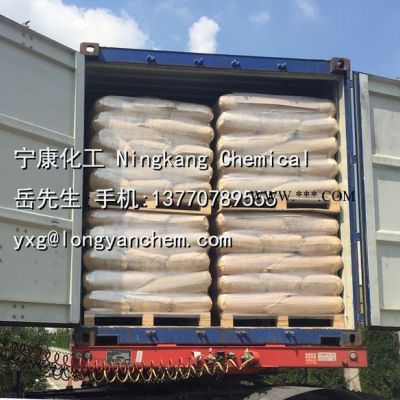 寧康化工專注生產(chǎn)抗氧劑BHT，俄羅斯BHT