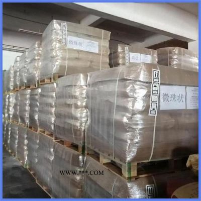 艾迪科ADK STAB AO-50F抗氧劑 酚類抗氧化劑自由基清除劑防止熱降解