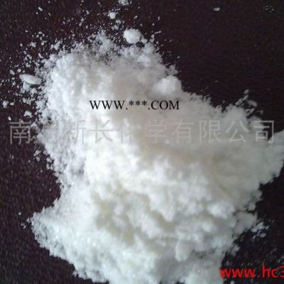供應(yīng)皮帶專用抗氧劑2246