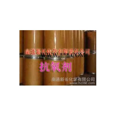 供應(yīng)南通防老劑445|丙烯酸酯防老劑MC445防老劑MC445廠家