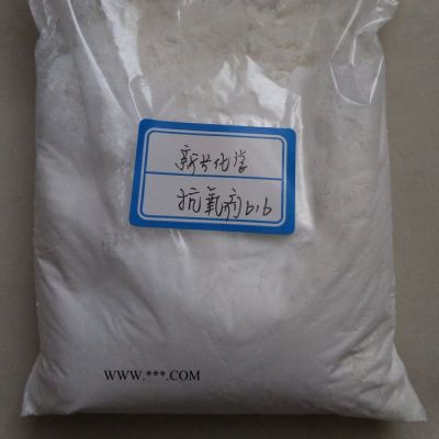 供應(yīng)防老劑616|江蘇廠價(jià)直銷防老劑616|防老劑價(jià)格優(yōu)惠添加量少