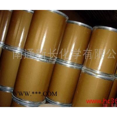 供應(yīng)耐高溫工業(yè)級抗氧劑KY-405（防老劑）橡塑專用抗氧劑可寄樣