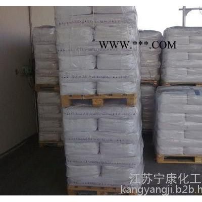 江蘇寧康  防老劑264    抗氧劑BHT