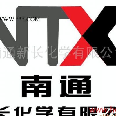 供應(yīng)EVA制品專用防老化耐高溫抗氧劑KY-405（防老劑）