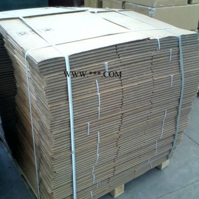 供應  復合抗氧劑900