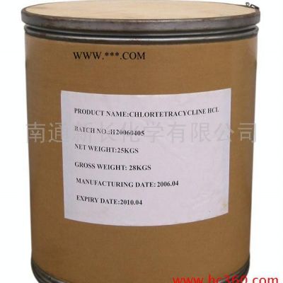 供應(yīng)浙江高純度新型（替代德國進(jìn)口）抗氧劑ODA(防老劑)