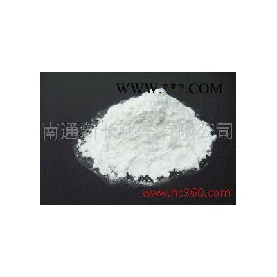 供應(yīng)江蘇新長(zhǎng)高效抗老化復(fù)合防老劑B225(抗氧劑)