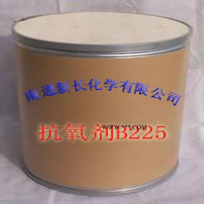 供應(yīng)江蘇南通新長(zhǎng)新型色母粒專用抗氧劑B225