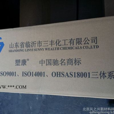 抗氧劑626（三豐）/抗老化劑626/**酯類抗氧劑/抗氧劑/626/Antioxidant