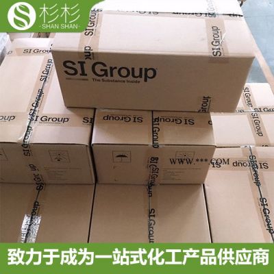 圣萊科特抗氧劑AT-168 **酯酚類抗氧劑AT168 抗氧化劑at-168