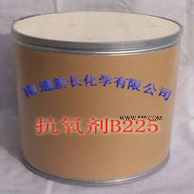 供應(yīng)山東塑料通用型胺類抗氧劑B225 防老劑
