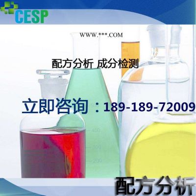 酚類(lèi)抗氧劑 配方還原技術(shù)分析