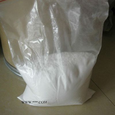 供應(yīng)廠家提供新長復(fù)合抗氧劑B225
