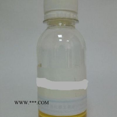 供應永光311抗氧劑300