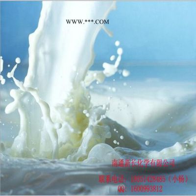 供應(yīng)**水性抗氧劑（替代進(jìn)口）不變色