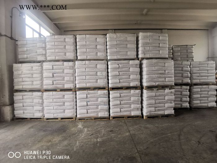 俄羅斯抗氧劑BHT，俄羅斯BHT，進(jìn)口俄羅斯BHT，進(jìn)口BHT，STERLITAMAK