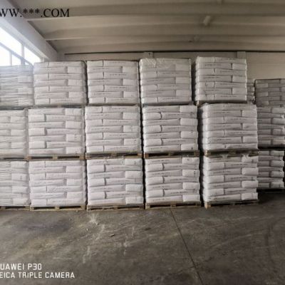 俄羅斯抗氧劑BHT，俄羅斯BHT，進口俄羅斯BHT，進口BHT，STERLITAMAK