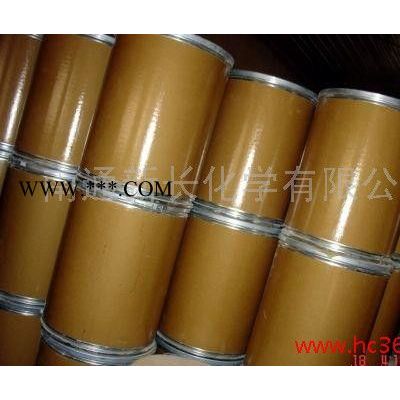 供應(yīng)新長廠家銷售抗氧劑B225(防老劑)