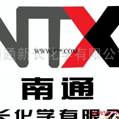 供應(yīng)耐洗滌水性抗氧劑SD