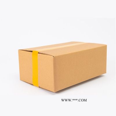 【Rianlon利安隆】抗氧劑1790 受阻酚類抗氧化劑 尼龍抗氧劑 ABS農(nóng)膜抗氧劑 全國供應(yīng) 咨詢試樣 量大價優(yōu)